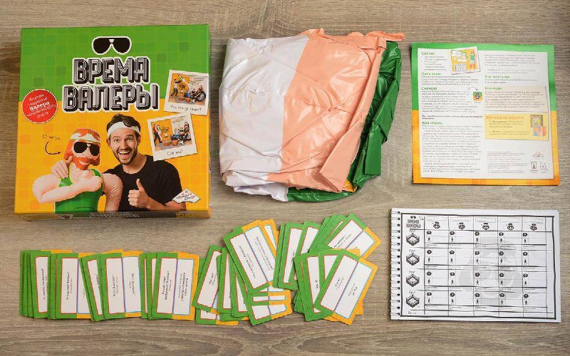 настольные игры Время Валеры, Попробуй скажи, Дубль 2