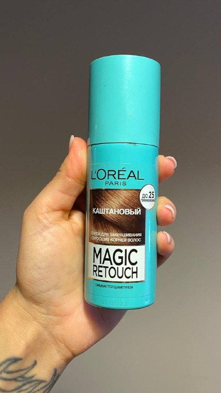 Апарат для маникюра, лампа для маникюра, верхние формы 5