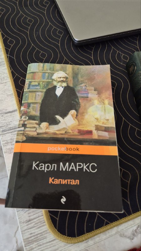 MX Mechanical Mini клавиатура, книги Карл Маркс, Макиавелли, Гете 4