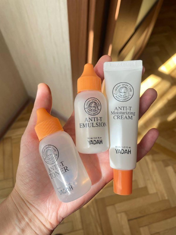 Косметический набор Yadah тонер эмульсия крем