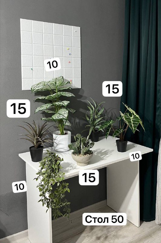 стол б/у, тумбочка, кресло, зеркало, рамки, светильники