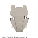 Детский рюкзак-кенгуру Inglesina Front Beige 2