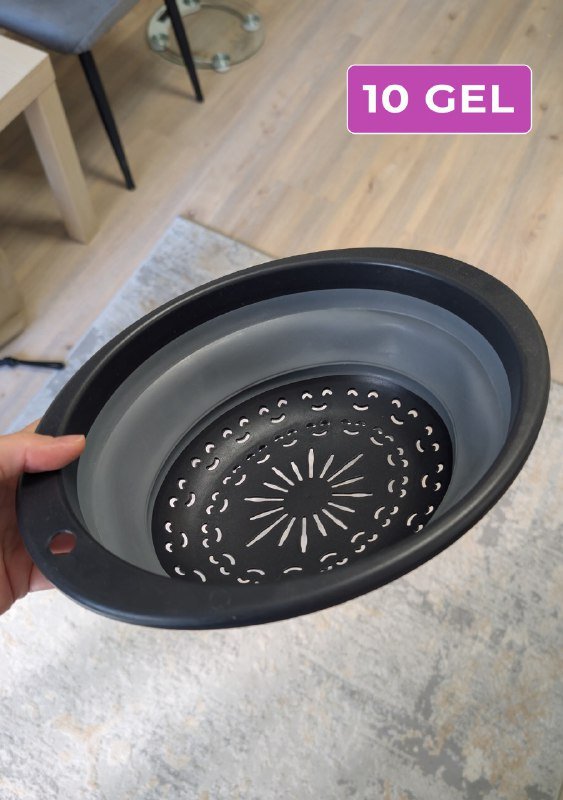 Палки для скандинавской ходьбы, пляжный зонт, резиновые сапоги, гирлянда 8