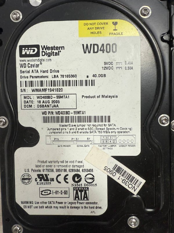 Жесткие диски 40GB 2