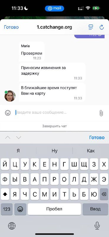 Халат махровый женский размер L/XL 2