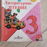 Учебники и рабочие тетради 2