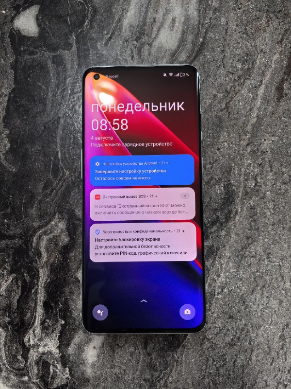 OnePlus 9 pro
