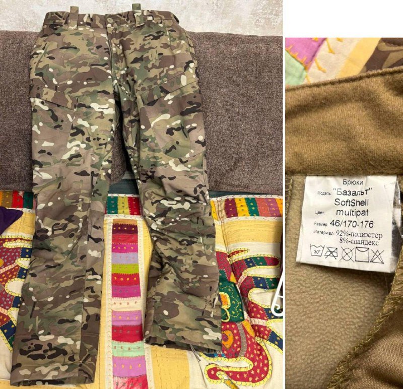 Штаны зимние спортивные 46/176