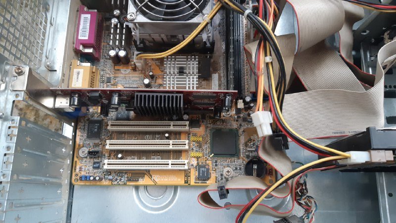 Старый ящик для компьютера Pentium 4 2.40 Ghz, 512 mb RAM 5