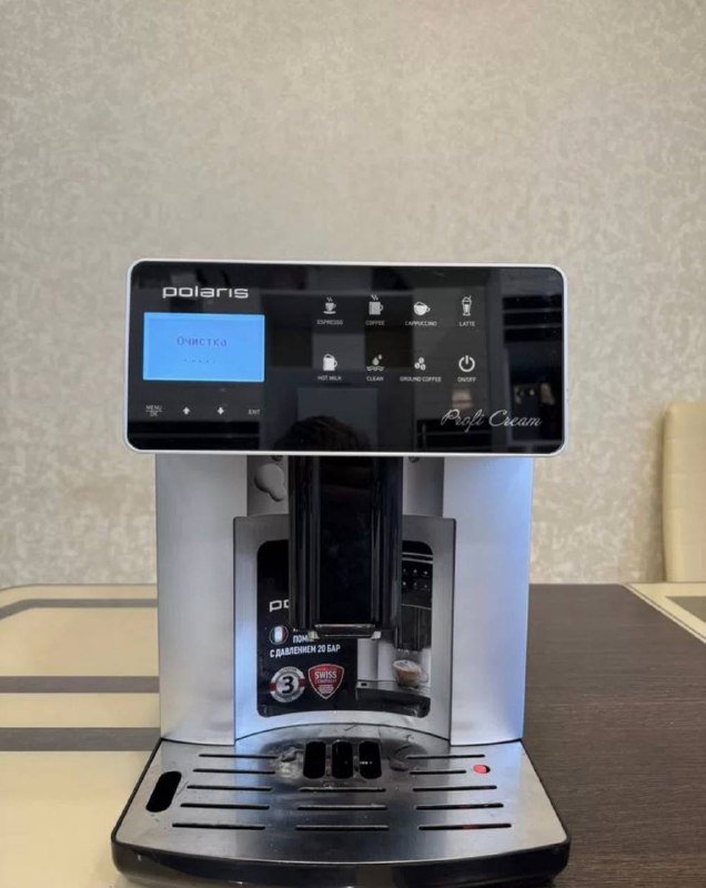 Кофемашина Polaris 2055
