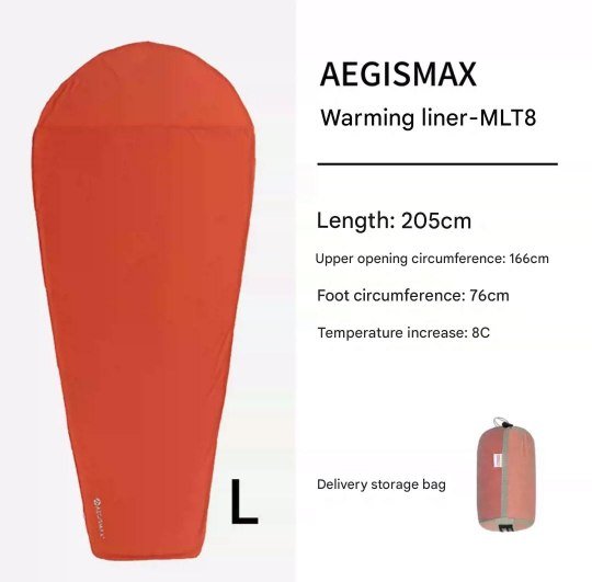 Туристический термо лайнер для спального мешка 2