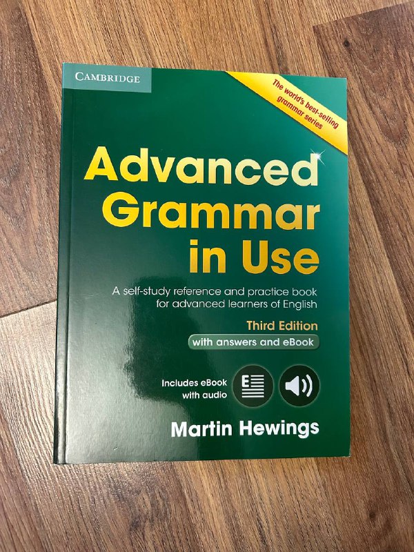 Учебник Cambridge Advanced Grammar in Use 3rd edition