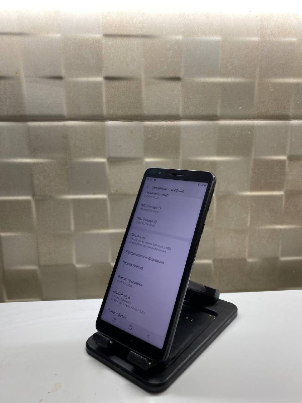 Samsung Galaxy A01 Core, 16 GB 3