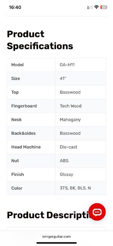 Синяя акустическая гитара Smiger GA-H11 7