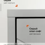 Прикроватные тумбы 6