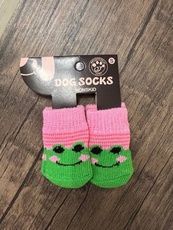 Бронежилет для собак размер XS 5