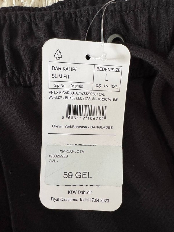 Новые мужские штаны Waikiki Размер L 2