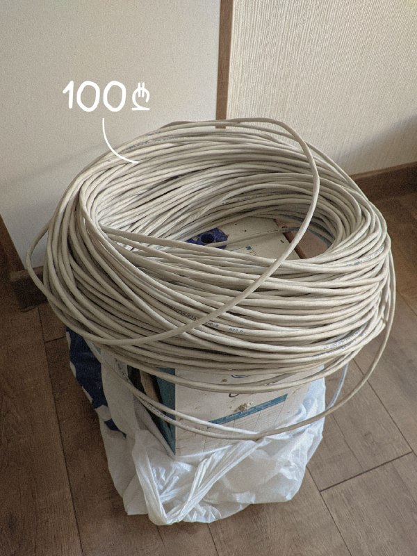 Ethernet кабель — 100 ₾