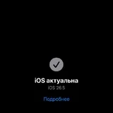 iPhone 15 Pro 8