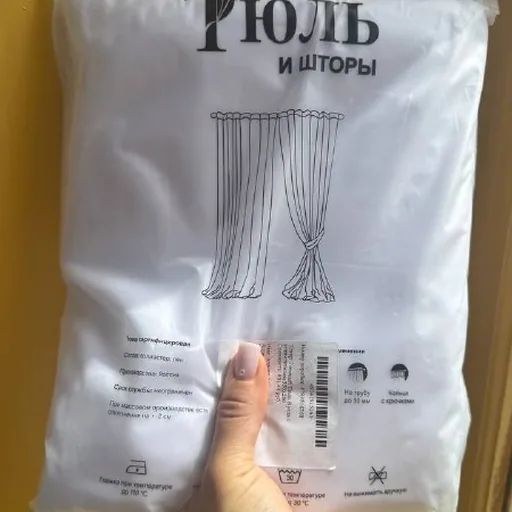 Белая тюль