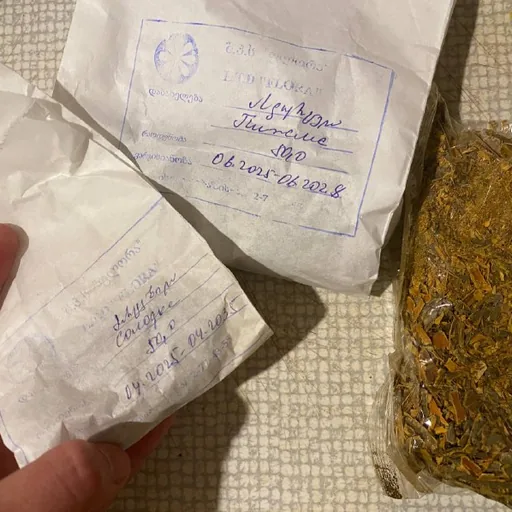 Пижма, корень солодки, кора крушины