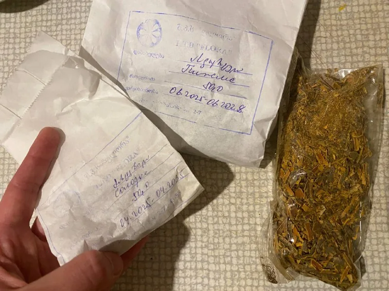 Пижма, корень солодки, кора крушины
