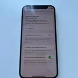IPhone 12 mini 7