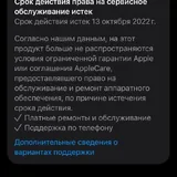 Оригинальные AirPods 1 2