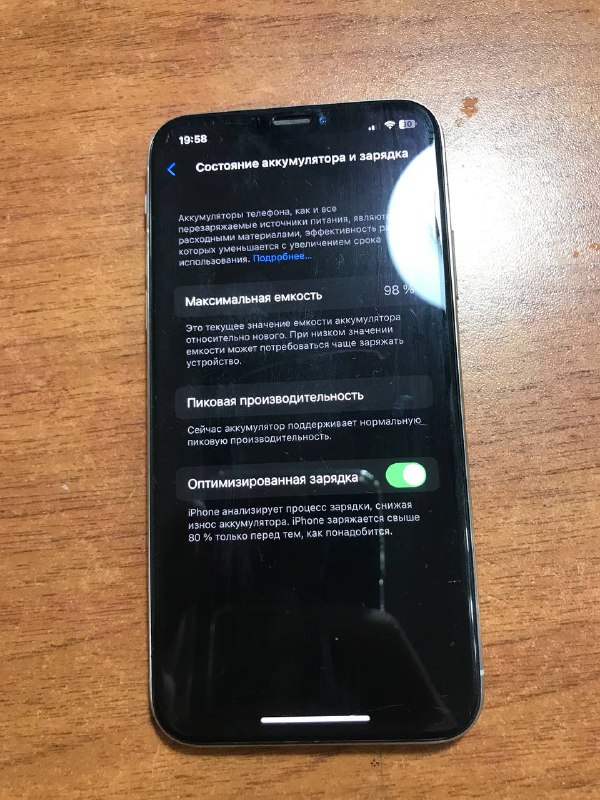 iPhone X for sale 4