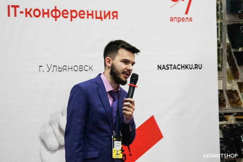 Фиолетовый костюм размер М 3