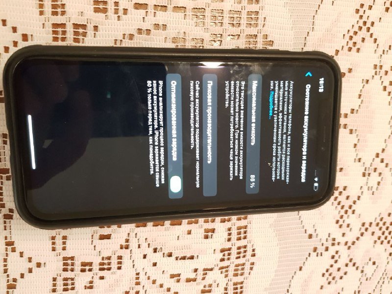 Iphone XR 64 gb 4