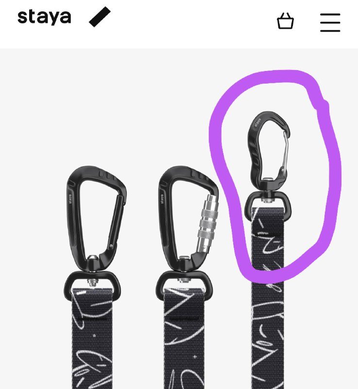 Поводок Staya 1,5 метра с карабином 2