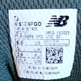 Женские кроссовки New Balance 2