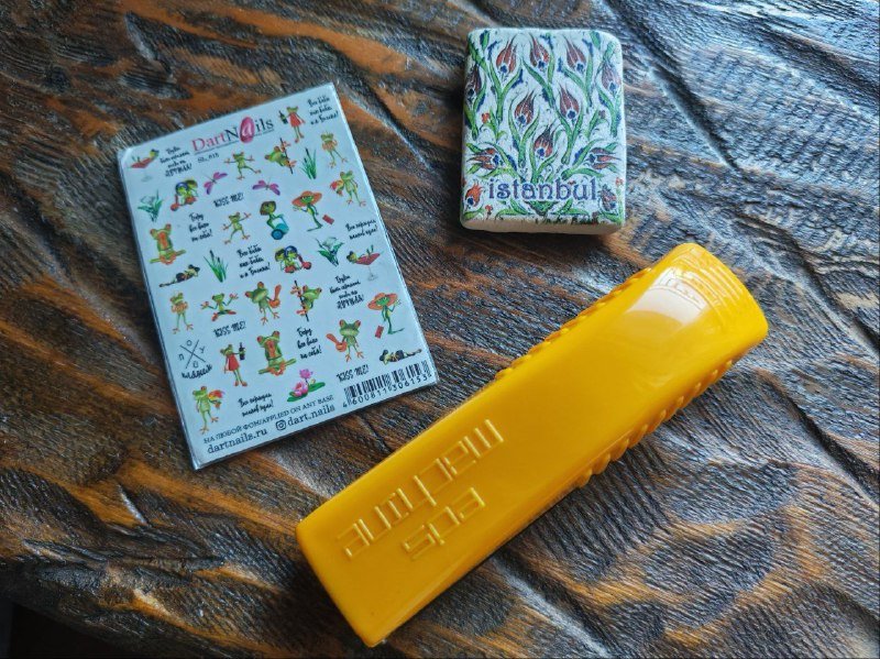 магнитик, наклейки для ногтей, машинка для набивки сигарет