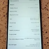 Huawei P smart 6 3