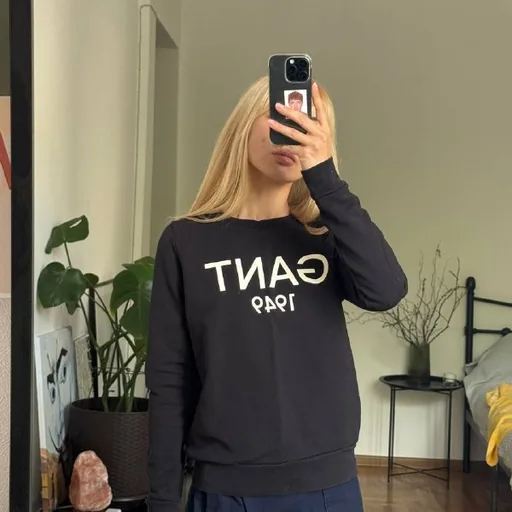Свитшот Gant