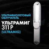 Кофемашина Xiaomi, ультрафиолетовый облучатель, воротник для собак, надувной круг 2