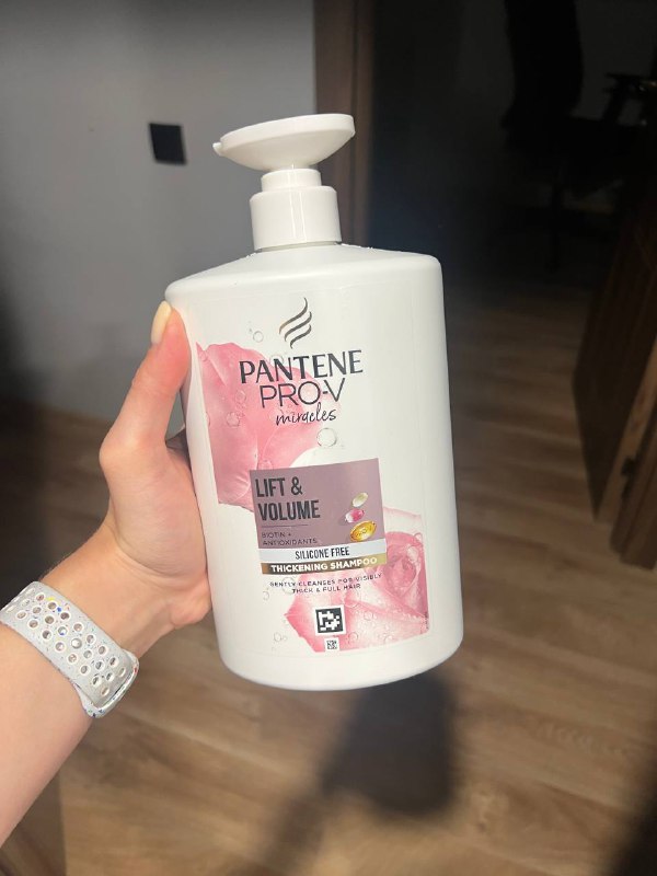 Шампуни Pantene 1000 мл 2