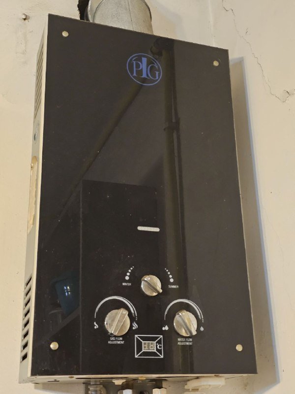 Газовая колонка для уличного пользования