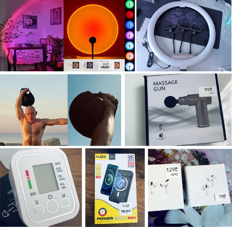 Цветная лампа, кольцевая лампа, гиря 16кг, массажер, тонометр, повербанк, наушники Airpods Pro