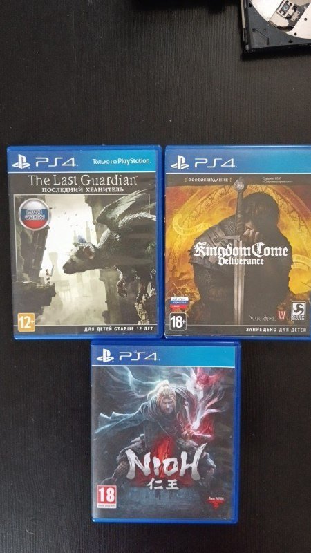 The Last Guardian, Kingdom Come Deliverance, Nioh