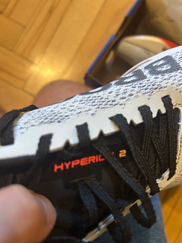 Кроссовки Brooks Hyperion 2 беговые, размер 42 3