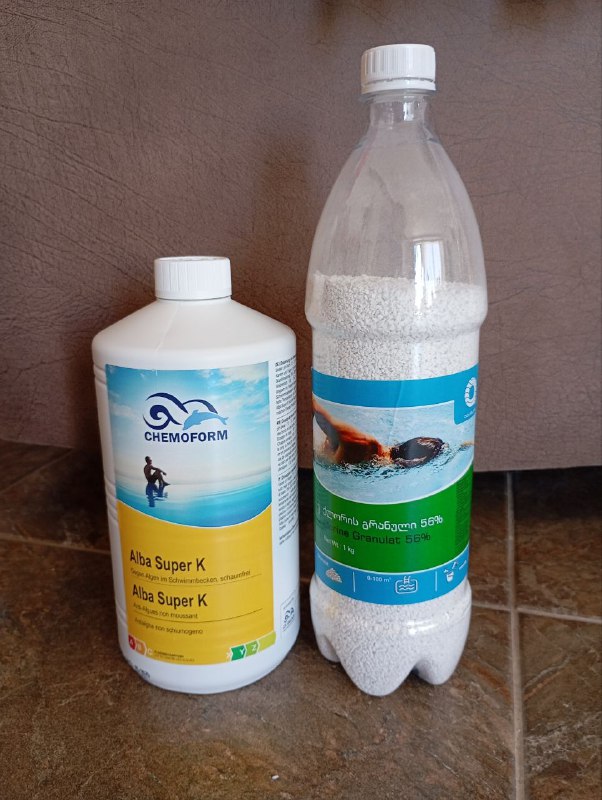 Кроссовки Brooks размер 44 4