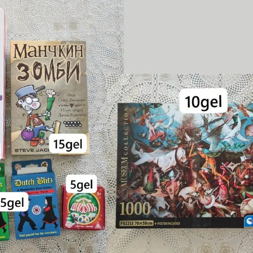 Дженга, Манчкин зомби, Dutch Blitz, Дуббль, паззл