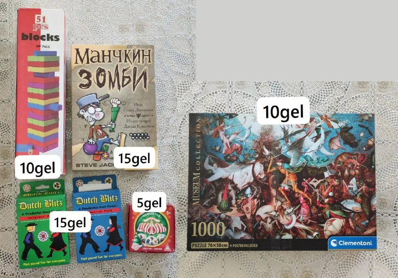 Дженга, Манчкин зомби, Dutch Blitz, Дуббль, паззл