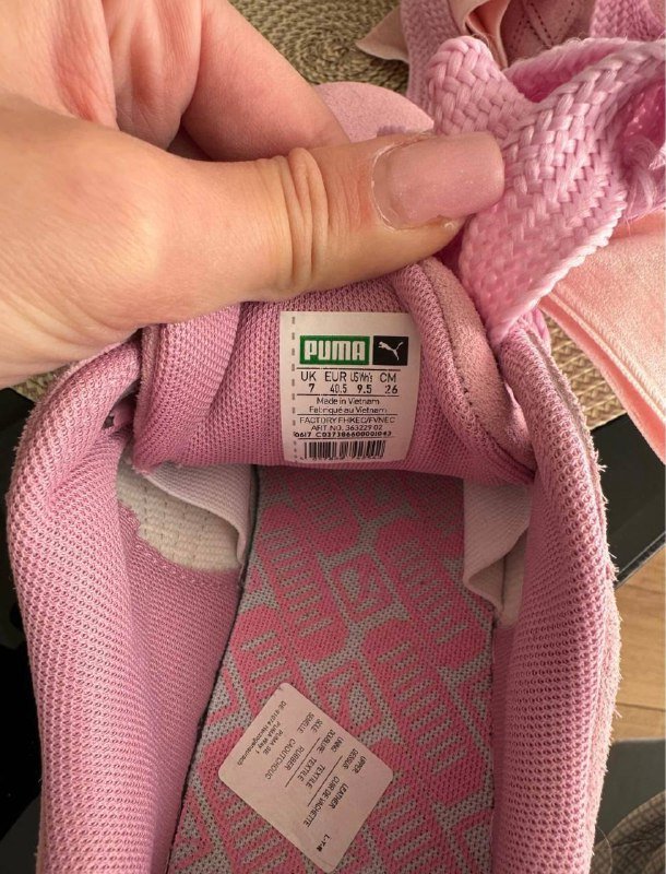 шубка зара, куртка зара, кеды пума 5