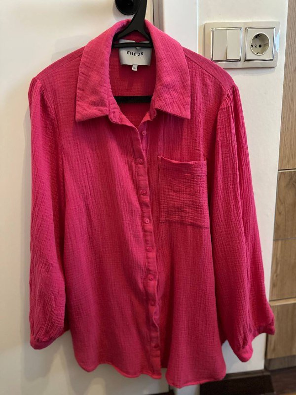 пальто женское, сумка DKNY, джинсы женские, кофта с капюшоном, кеды DKNY, рубашка Minus, спортивные штаны Puma, лоферы, джинсы Tommy Hilfiger 7