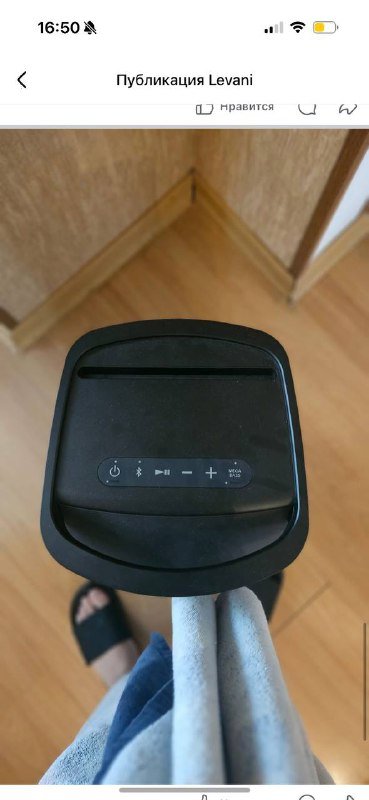 Bluetooth колонка Sony SRS-XP500 4