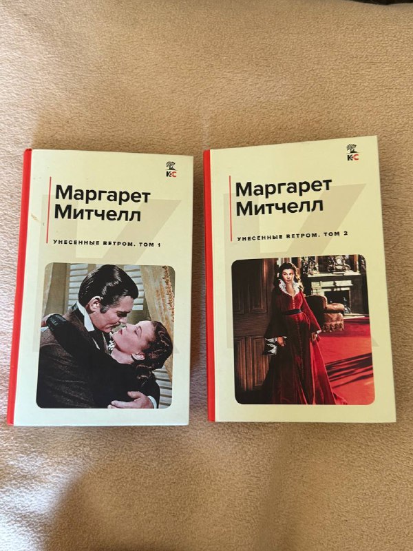 Книги разнообразных авторов и жанров 9