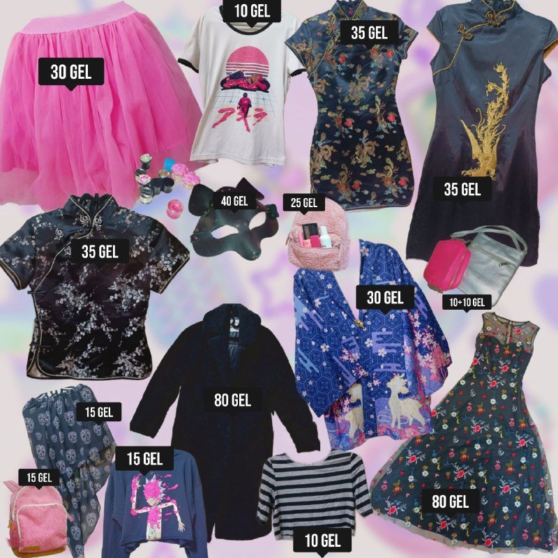 платье, юбка, рюкзак, косметика, кофта, худи, футболка, штаны, брюки, шуба, кардиган, хаори, сумка